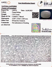 7.51 Carat Natural White Sapphire with Govt Lab Certificate (4551)